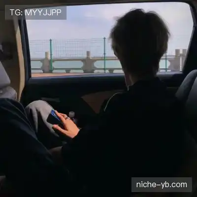 程意暖